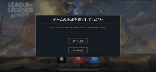 免费版手游跟皮肤激活码2020,适用实施策略&amp;安卓_v8.551