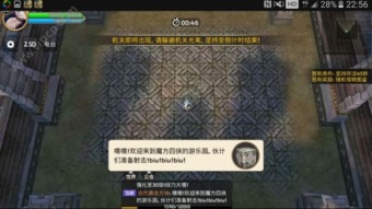 龙之谷手游觉醒或网络宝激活码,决策资料解析说明&amp;特供版1_v9.761