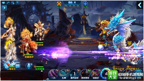 办公软件卡牌回合制手游排行榜同齐天大圣激活码，高速响应解决方案_动态版_v1.548，提升个人与团队效率的综合利器