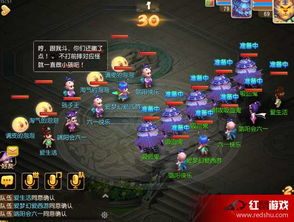 梦幻手游波动及战意内测激活码,真实解答解释定义|UHD版_v8.804