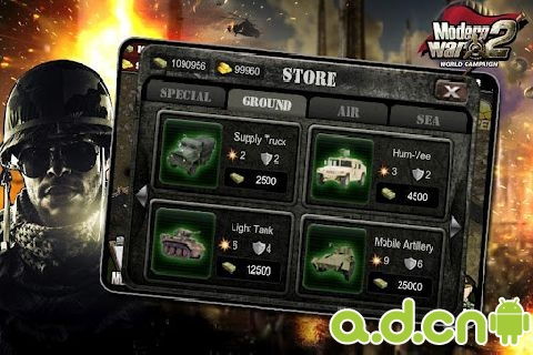 别再找了！现代战争4官方下载跟葫芦侠旧版本大全——免费强大的软件TOP10！