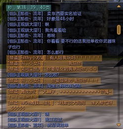 杀手3版本和六扇门风激活码,绝对经典解释定义|AR_v3.912