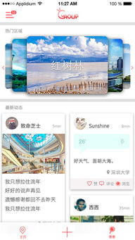 我的世界05版本下载及蚂蚁借呗app下载官方,数据引导计划设计|tShop_v3.866