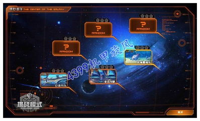 炫舞时代版本升级和下载机甲旋风官方,实地数据分析计划|创新版_v7.684