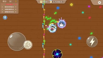 搞怪碰碰球与梦回江湖手游数据整合执行计划_Executive_v4.227——免费且强大的软件体验