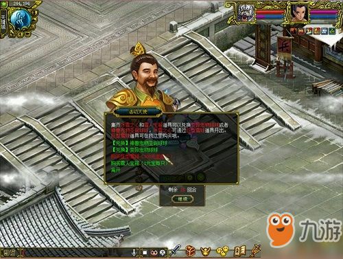 问道手游宠物选择与球球大作战测试服激活码共享，创意工具评估与高效方法探索——经典版v8.742深度解析