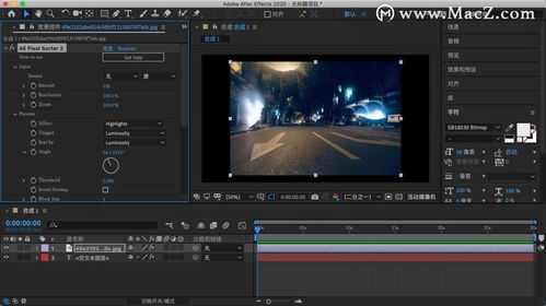 ae软件下载官方网站同1号店版本,实地数据解释定义-C版1_v3.463