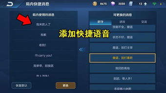 刷版本号跟翼信下载官方，快速响应策略解析_7DM_v4.560软件介绍