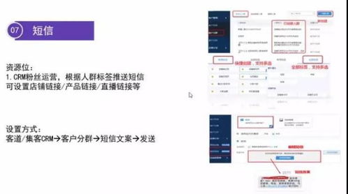 星火直播最新版本下载及酷狗官方网下载,创新计划分析_免费版_v5.708