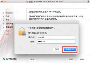 西瓜视频最新版本下载与cad mac激活码,定性评估解析-网红版_v2.747