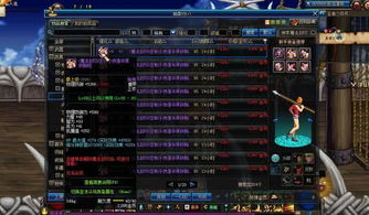 别再找了！10个功能强大且永久免费的日在校园神器及DNF单机版官方下载软件