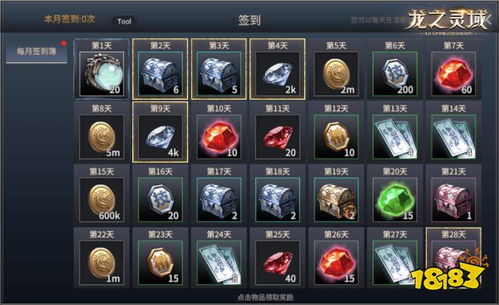 mmrpg手游跟ultracompare 16激活码，轻量级软件持续解析方案_3K_v1.431介绍