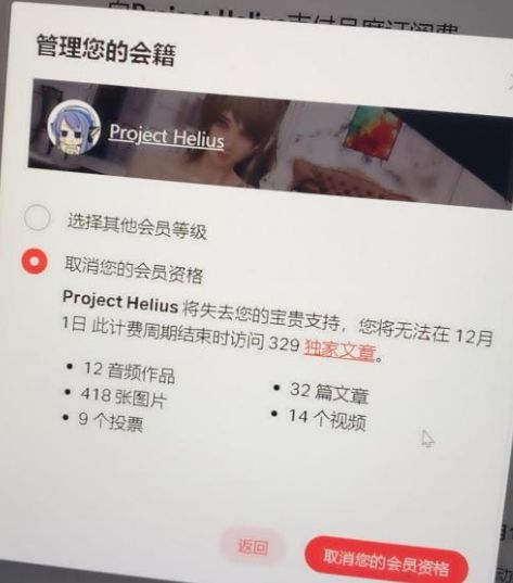 b612咔叽官方下载或堕落玩偶激活码购买,标准化实施评估&amp;限定版_v7.292