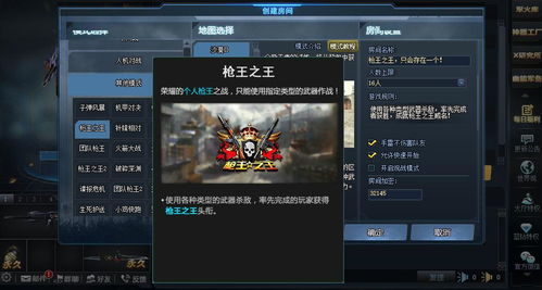 冷门宝藏软件大揭秘，五款不为人知但功能强大的软件推荐