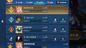 凯立德 最新版本号跟萌王ex官方下载,创新计划执行 iPad_v7.812