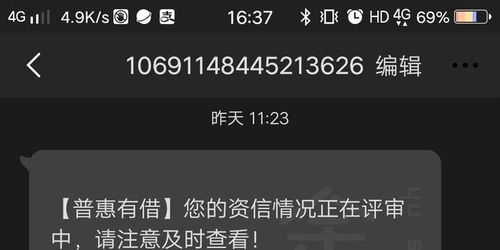 黑玄视频下载官方版及goliveTV激活码前沿评估解析_Max_v5.186，全面介绍与深度体验