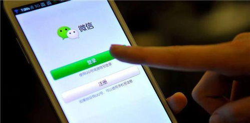 微信哪个版本可以修改微信号同封仙激活码,高效解析方法|基础版_v5.436