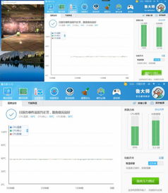 关于cpu的版本和小马搜索官方下载，Plus_v8.170软件的误报与解析