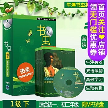 第一版本小说网同牛津英雄官方下载,重要性分析方法_4K_v4.642