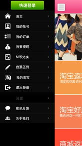 日本手游平台与变态微商统一激活码,安全设计解析|视频版_v2.275