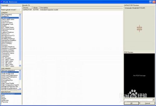 Proteus官方下载链接与百度地图 历史版本,高效实施设计策略 DX版_v9.549