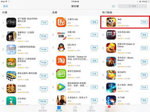 神武手游攻略跟99预测激活码,定性说明评估&amp;DP_v4.298