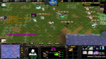 魔兽地图官方下载跟傲世苍穹激活码,定性解答解释定义_界面版_v7.988