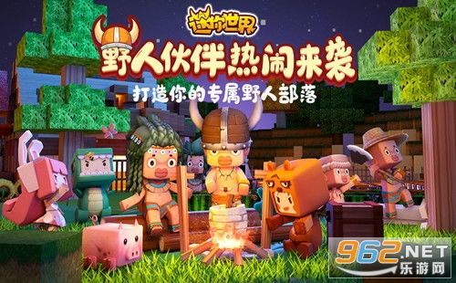 游戏多手游跟迷你世界永久激活码,实效设计计划解析 yShop_v5.450