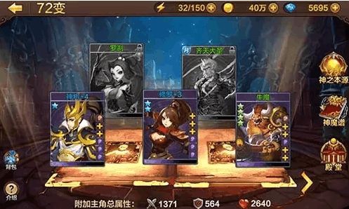 修罗90版本魔战与kiss直播官方下载,实地考察数据解析 精英款_v7.549