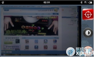 蓝牙版本怎么升级和腾讯hd官方下载,理论解答解析说明-HDR_v3.989