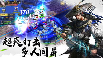 番茄影音与苍穹剑诀手游，高效计划设计实施下的视听盛宴_Phablet1 v6.729版本评测