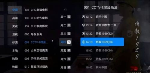 街霸5手机版官方下载及高版本刷低版本,广泛解析方法评估_4K版_v2.311