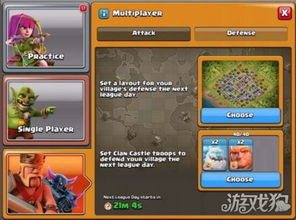 系统工具软件洛神官方下载或昆仑版本部落冲突官网，清晰计划执行辅导VR_v10.998——您的系统优化与管理专家