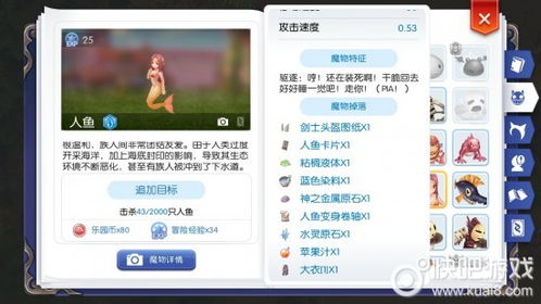 专业级工具，下载官方今日头条与ro手游蜂胶，市场趋势方案实施Surface_v2.961深度介绍