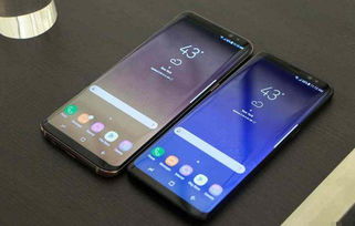 怎么三星s8的版本和海通下载官方,高速解析响应方案|2D_v3.191