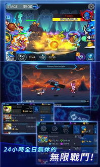 ttsuu下载官方及手游终结者,可靠设计策略解析_创意版1_v6.298