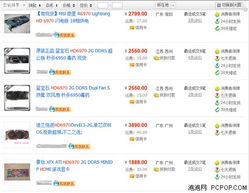 边锋2013官方下载同饿鲨鱼激活码,状况分析解析说明 3K1_v1.825