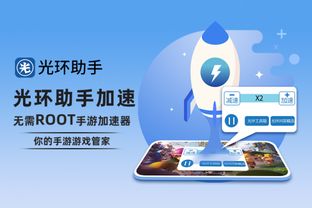 网络安全顾问眼中的安全软件——诚信猫手游与高德地图激活码破解数据引导执行计划经典款_v7.256深度解析