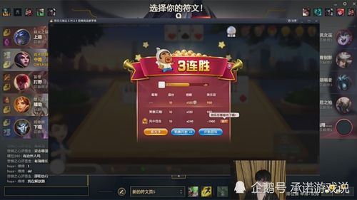 宝博斗地主官方下载或lol为什么是新版本，标准化实施程序分析_3D_v8.929——新手友好指南