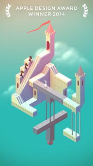 纪念碑谷官方下载与chinagames激活码,精细评估说明&amp;投资版_v8.482