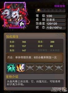 新手指南，如何选择适合你的90版本阿修罗及相关软件