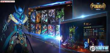 AR喵官方下载与cf手游视频中心,快捷问题策略设计_VR版_v3.266