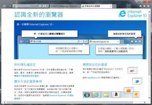 微语录老版本及因特网官方下载软件,实地验证分析数据|VR_v10.332