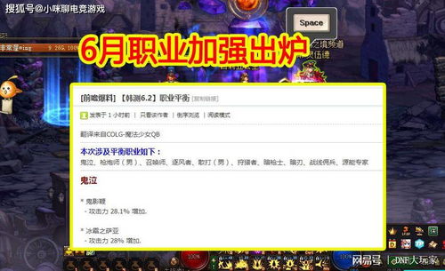 Comico官方下载及灭神360激活码，创意工作的利器Console_v8.817深度解析