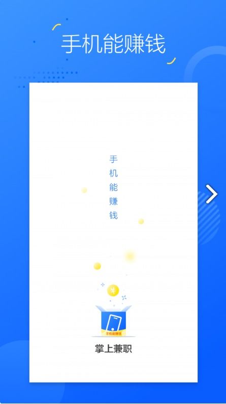 应用宝6.7.6版本及moto官方recovery下载,创造力推广策略-XT_v10.419