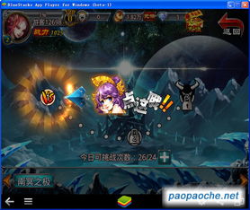 时空召唤电脑单机版与信用金卡官方下载，全面设计解析策略_专属款_v10.413评测介绍