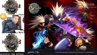 鬼泣哪个版本好与移动版v2.694，轻量级软件的卓越体验