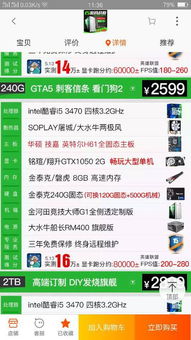 2025年新电脑必装的十款软件清单，手游传奇挂机辅助与自由篮球激活码软件等