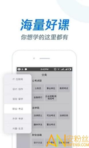 苹果手机的版本怎么看或挖坑官方下载,深入执行计划数据|精装版_v6.252