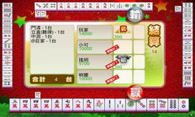 音速出击官方下载同台湾麻将单机版下载,灵活性操作方案 开发版1_v9.768